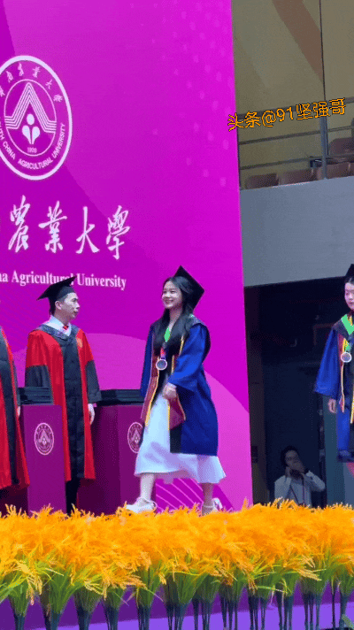 华农最美学姐？