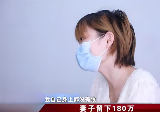 浙江义乌，46岁女子初婚嫁给一个中年大叔，结婚13年，继女从没叫过她一声妈。可后