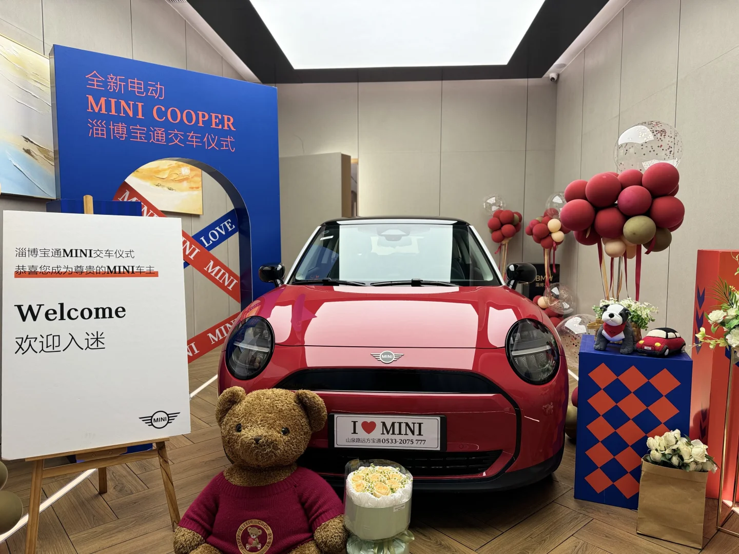 喜提💗心心念念💗大玩具｜MINI 交车仪式