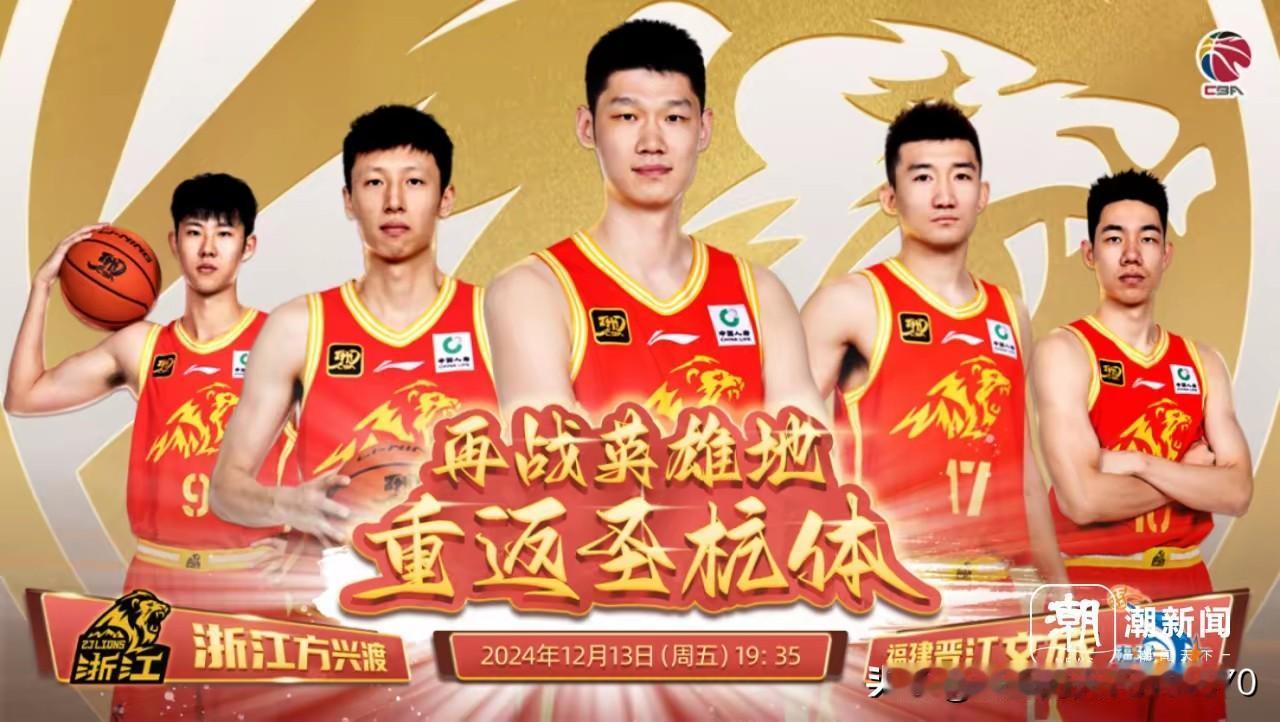 [玫瑰][玫瑰][玫瑰][玫瑰][玫瑰][玫瑰][玫瑰]看了CBA俱乐部杯赛两场