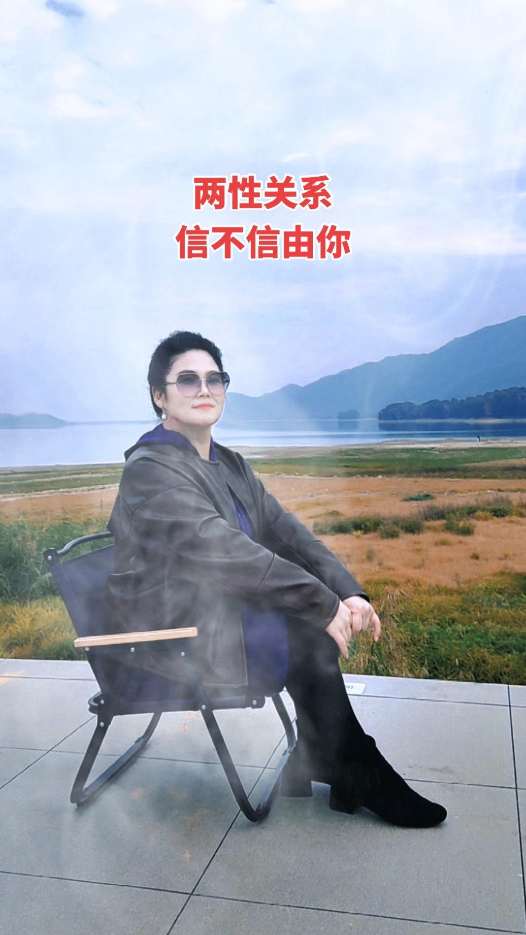 1、性，会让男人拼命挣钱，钱，会让女人拼命顾家，这就是男女最真实的追求...