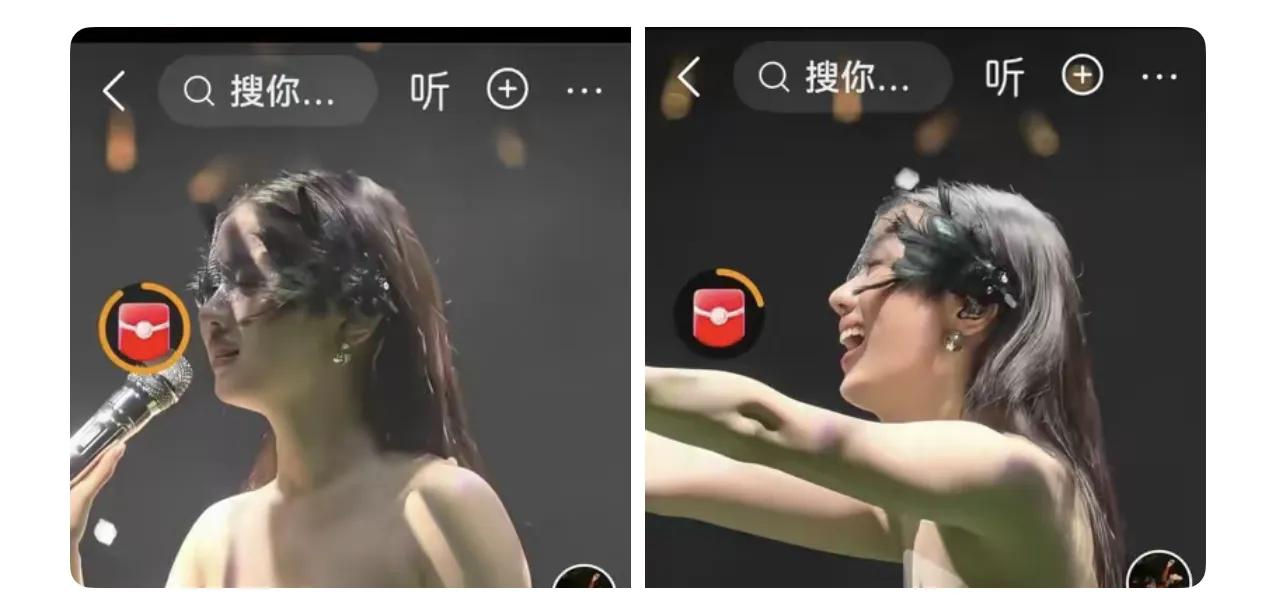 单依纯24岁，南京演唱会那身“两块布”造型，把粉丝都看愣了。

依纯上身穿了一件