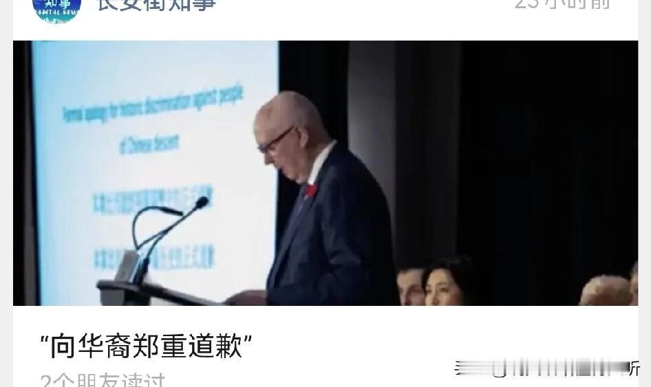 祖国强大这样事情会越来越多•好事[赞]