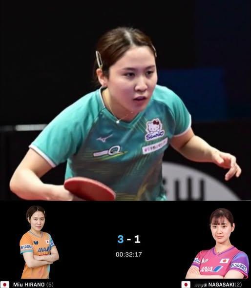 这个日本唯一的现役女子单打世界冠军，平野美宇（日本）3-1 长崎美柚（日本）
接