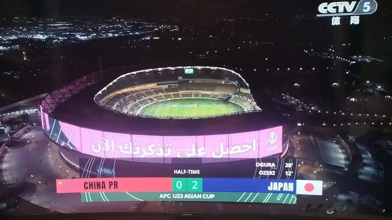 ​下半场争取别丢球，看看能不能用定位球进一个吧！