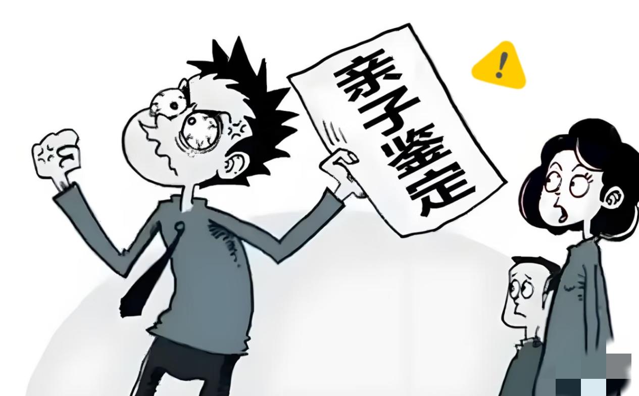 浙江姑娘头胎龙凤胎，婆家当场转账88万，半年后却发现老公在隔壁小区养了3岁私生子