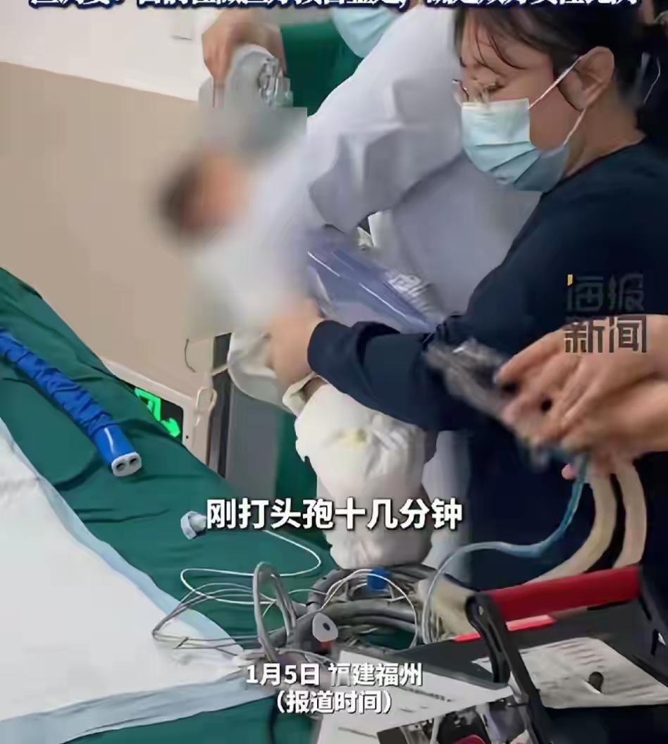 在这个繁忙的城市角落，福州的一起令人揪心的悲剧再次敲响了家庭与医疗的警钟。一个年