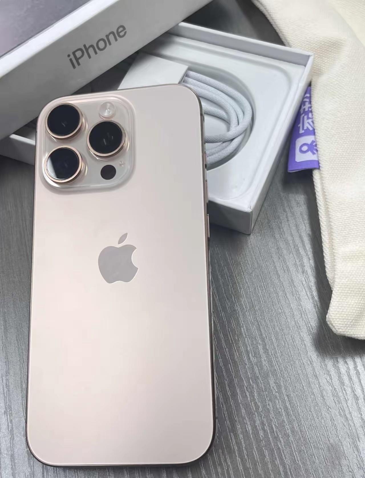 跟风没入17，买了16pro…我承认我确实肤浅宁愿低人一等选择这个16pro也不