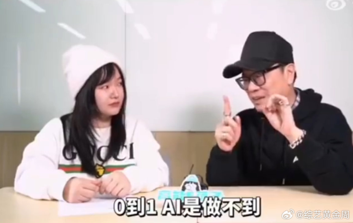 TVB副总裁说AI不会取代长剧钟导太懂我们了！还会完善港剧逻辑，诚意拉满TVB副