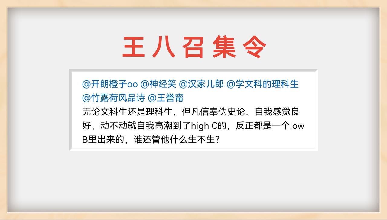 @神经笑 
昨天那30粒龟饲料怎么样？吃得还满意吧？看你这状态不错啊，昨天大半夜
