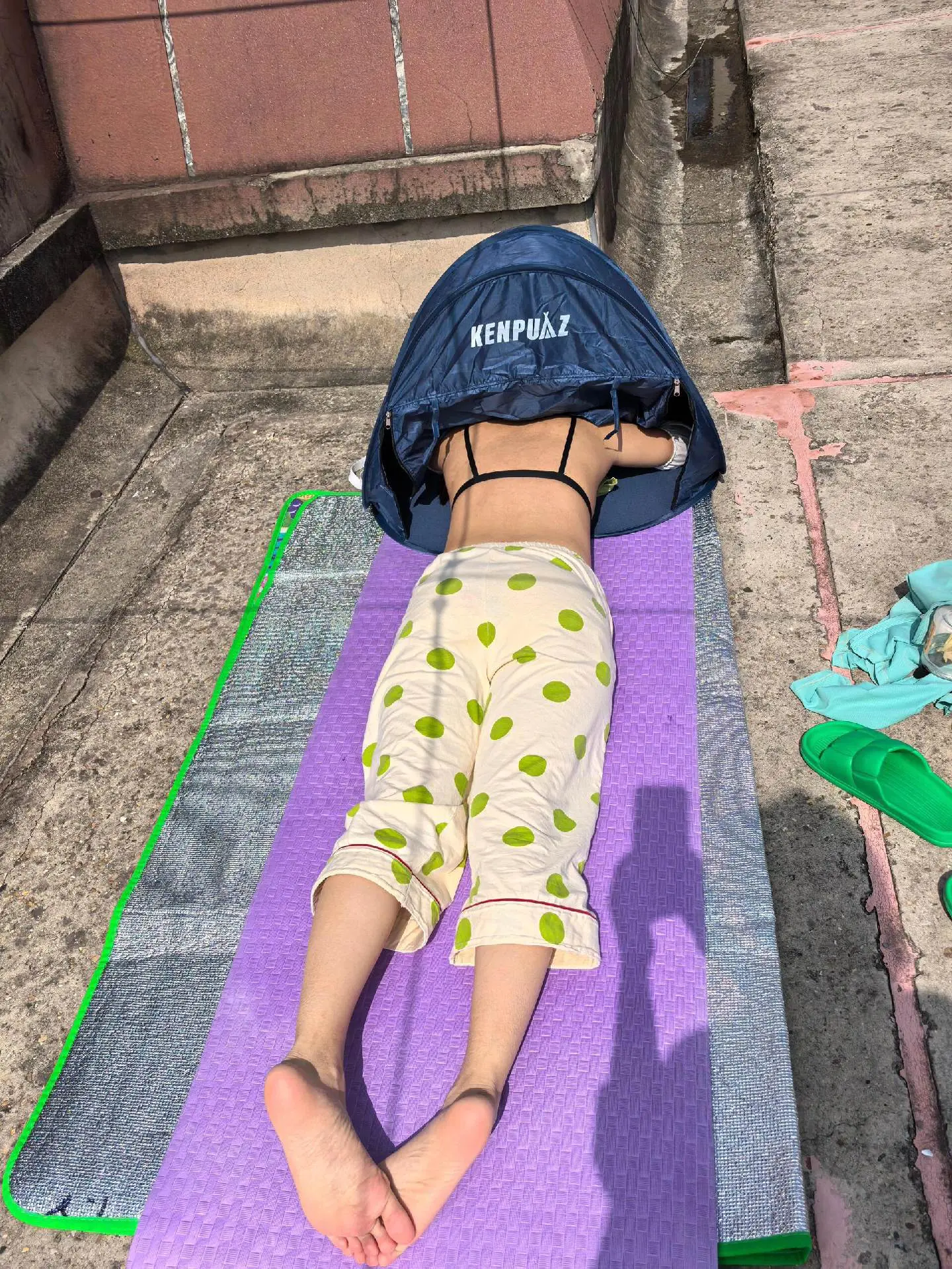<p>晒背好处多多 </p>