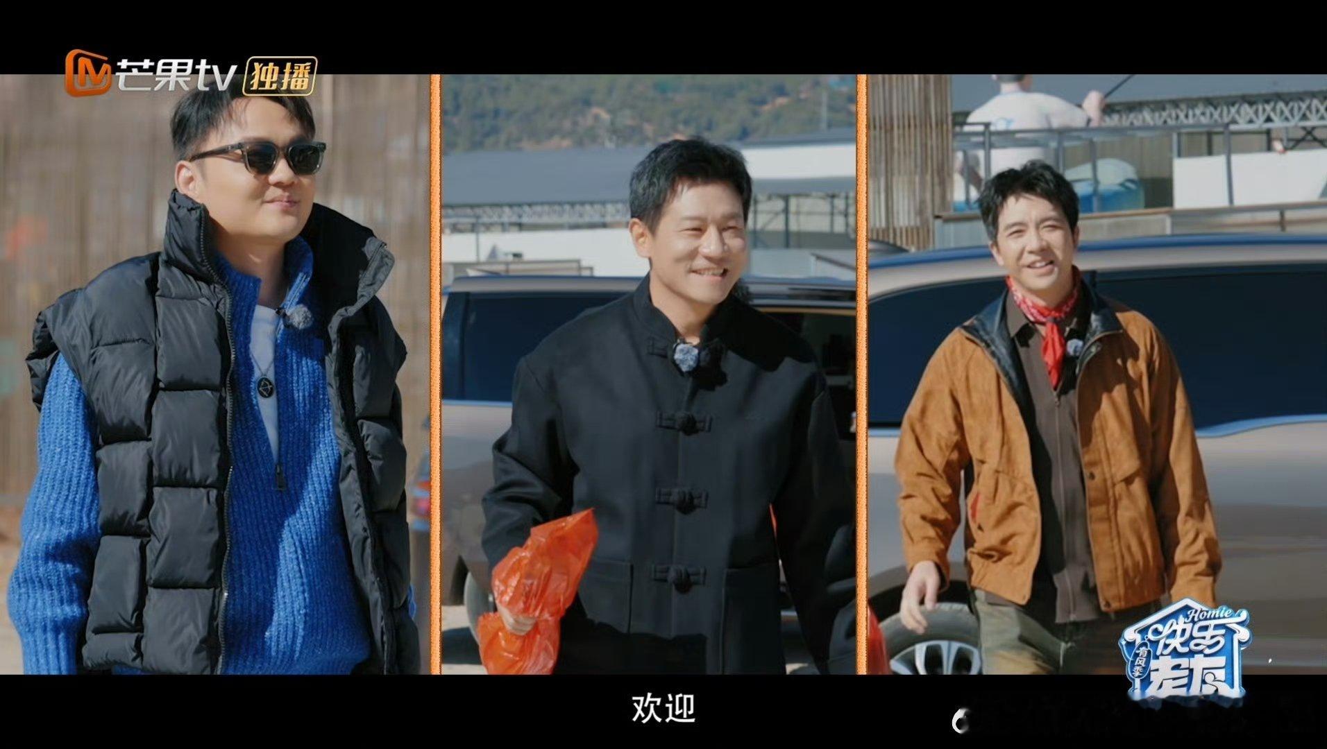 07快男老友记再相聚快乐老友记谁懂啊！07快男一出场，我的快乐DNA直接动了！ 