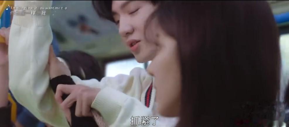 要疯：《偷偷藏不住》这个‘老’男人，追起人来，真是S断腿啊~~

经人指点，又连