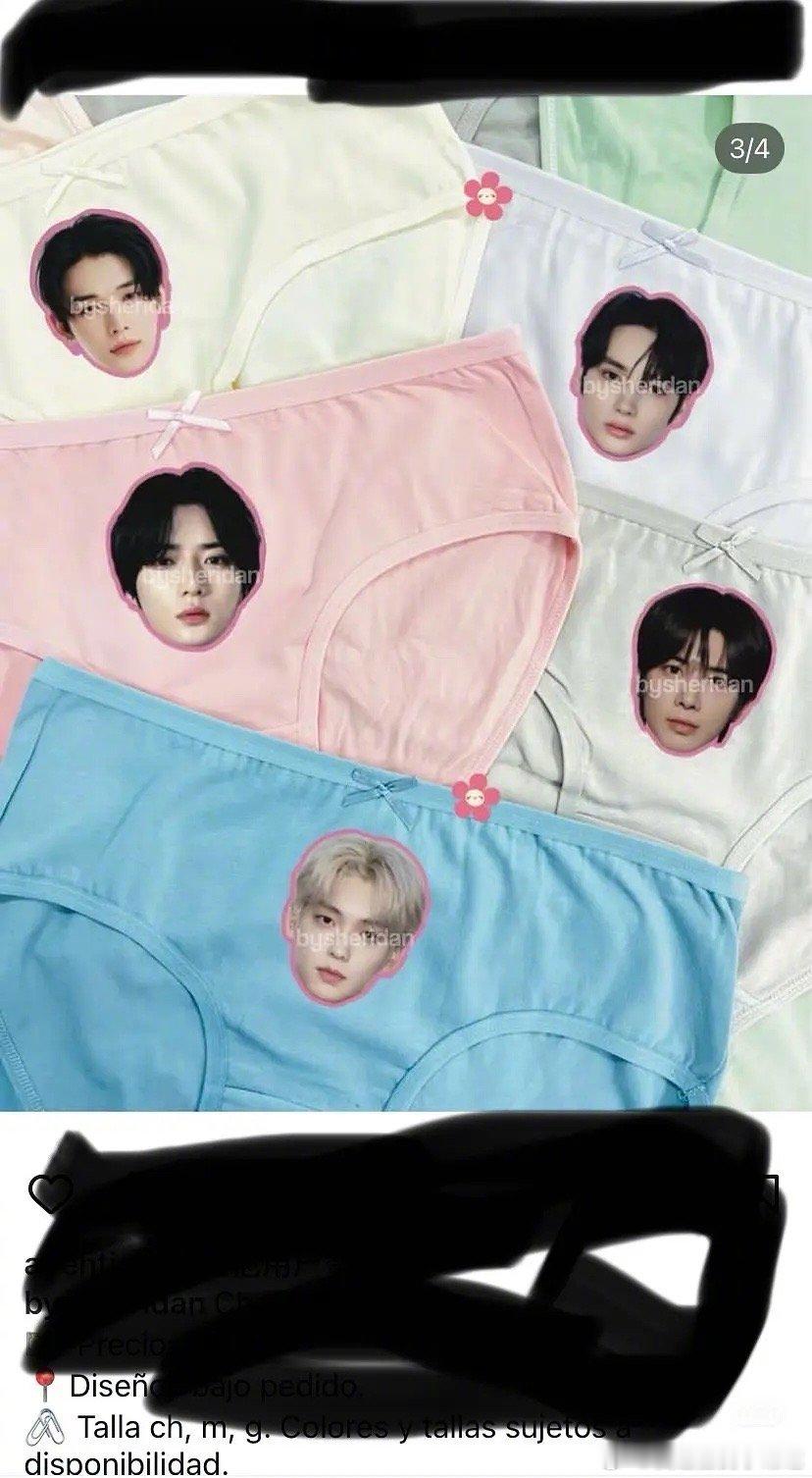 啊？现在都这样追星了吗？ 