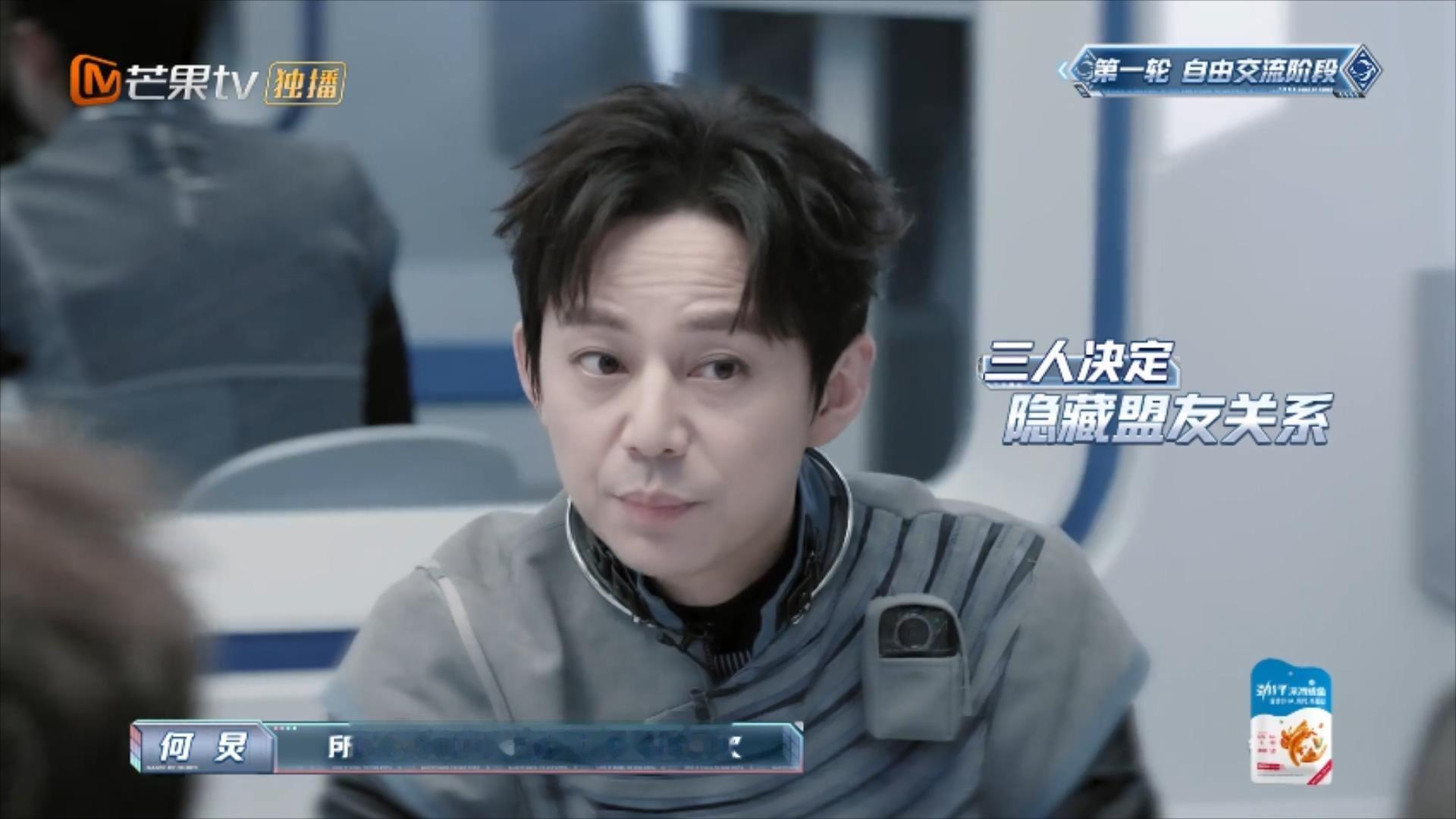 #何炅王勉演起来了# 何老师和王勉在这个节目里的演技真的超给力，为了获取更多的信