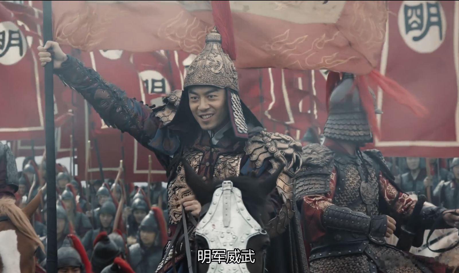 朱瞻基的戎装造型比日常造型好看多了，古装戏男生的发套实在是太拖后腿了。太平年里就