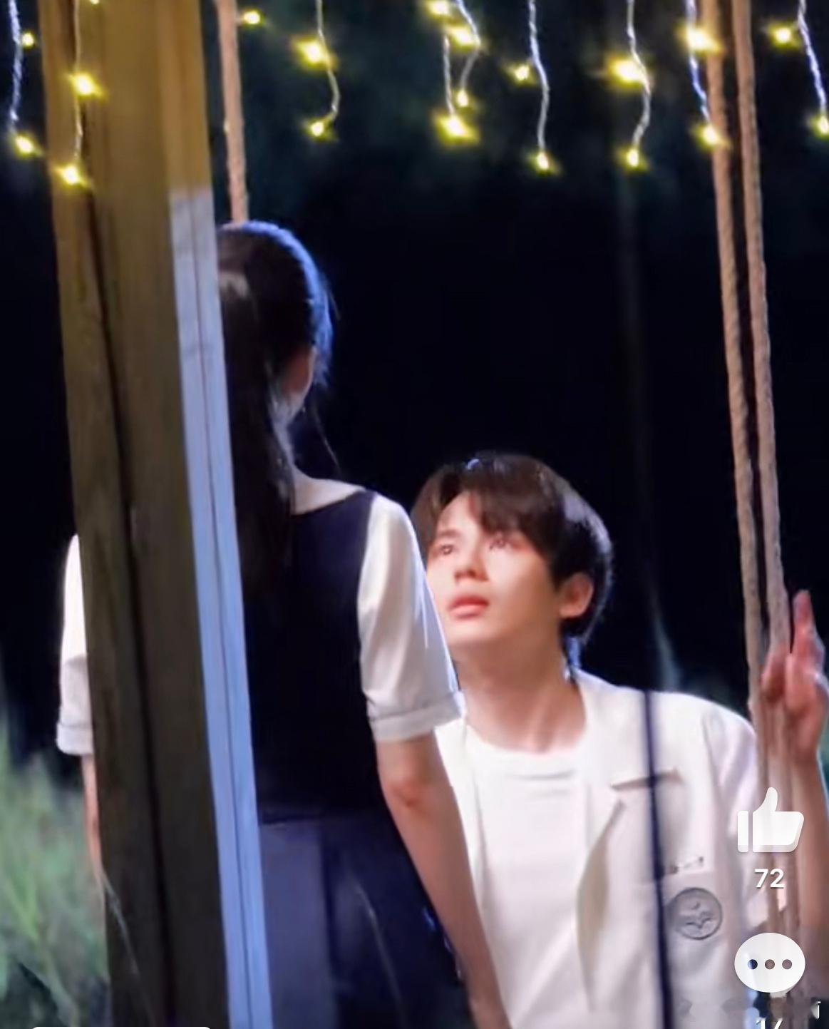 周也胡先煦《潮热雨季未解之谜》同框路透，少男少女打打闹闹！ 