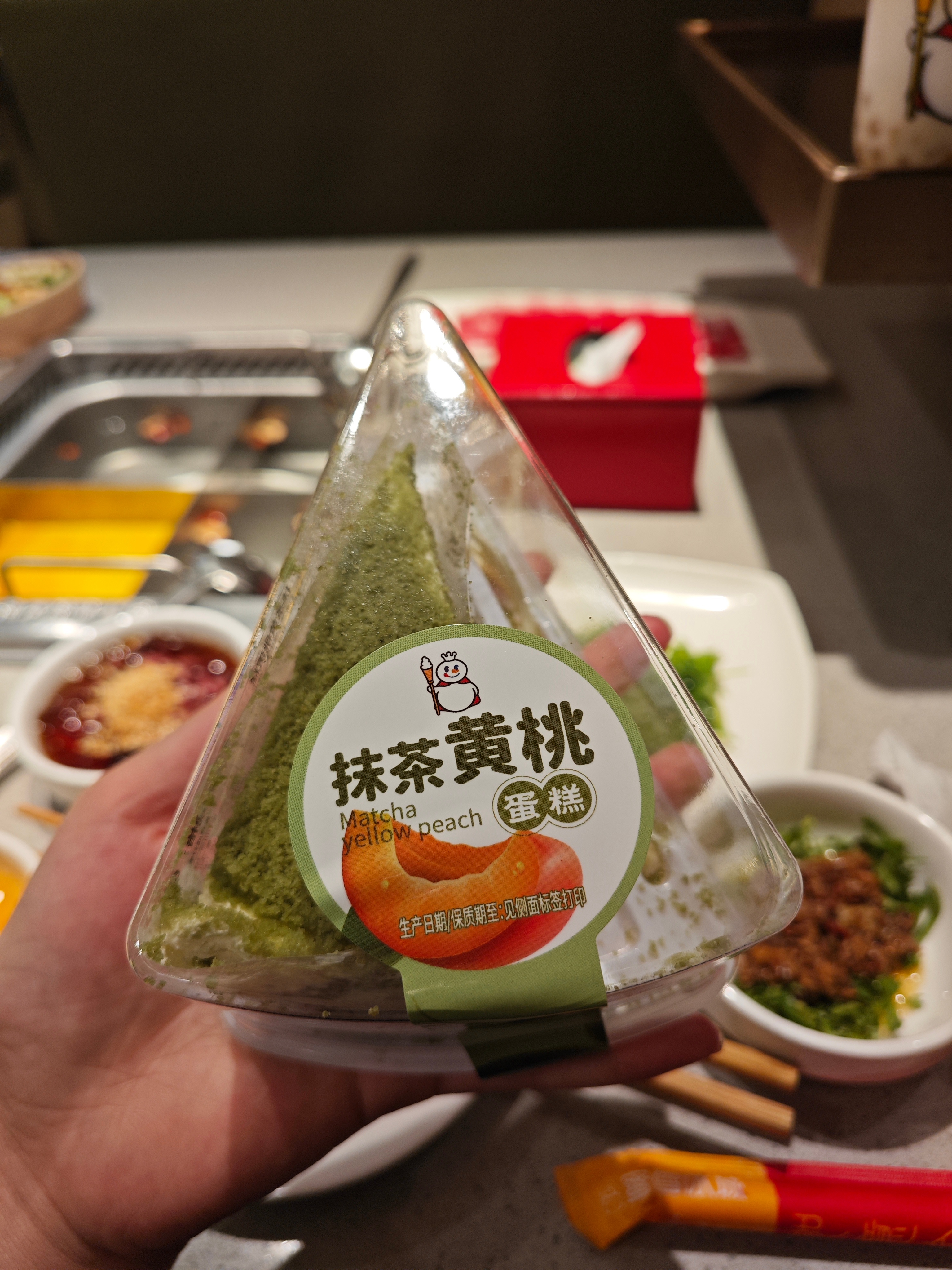 好你个雪王居然出了蛋糕