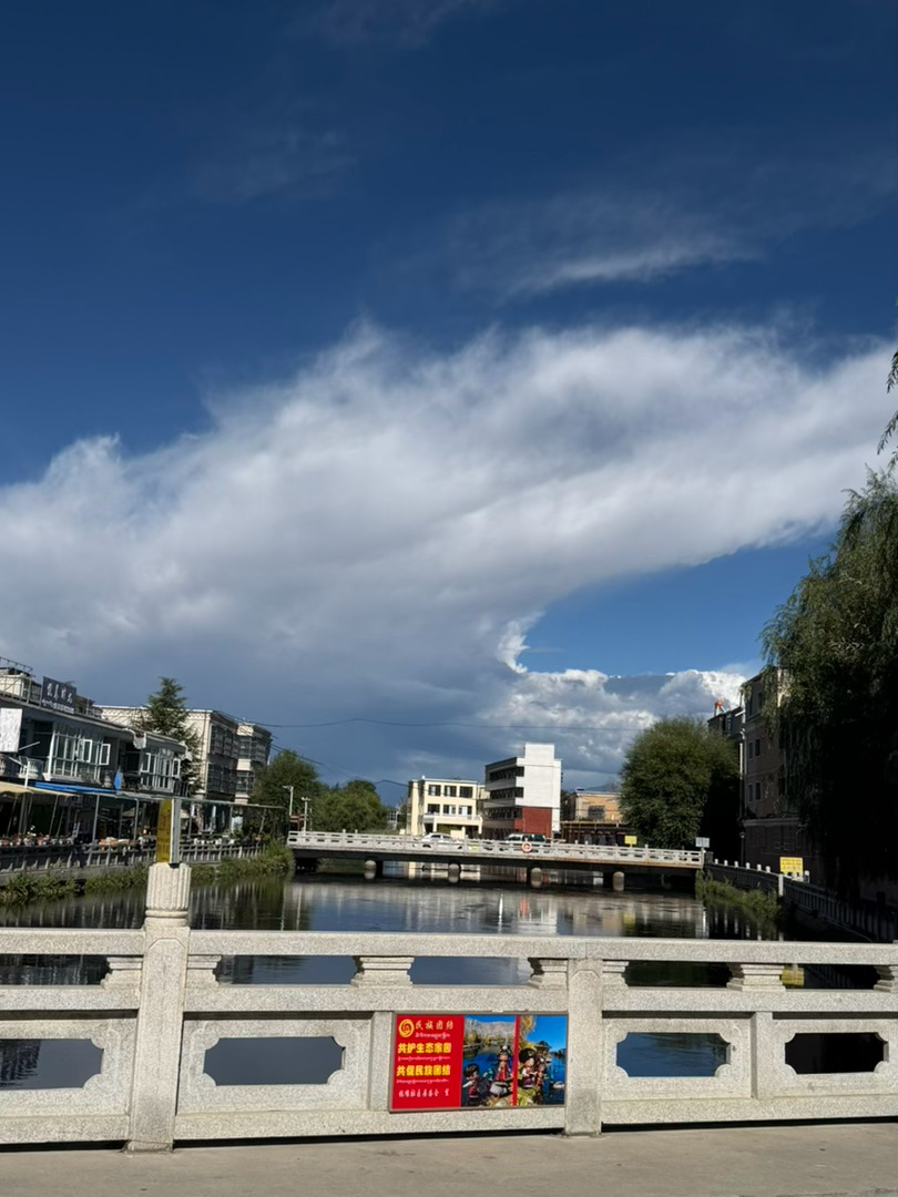 放空一下 