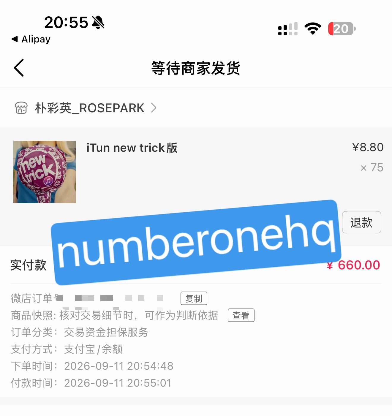 微薄之力 大家一起努力[作揖]有不懂的问题进群问 或者问我都行 ​​​