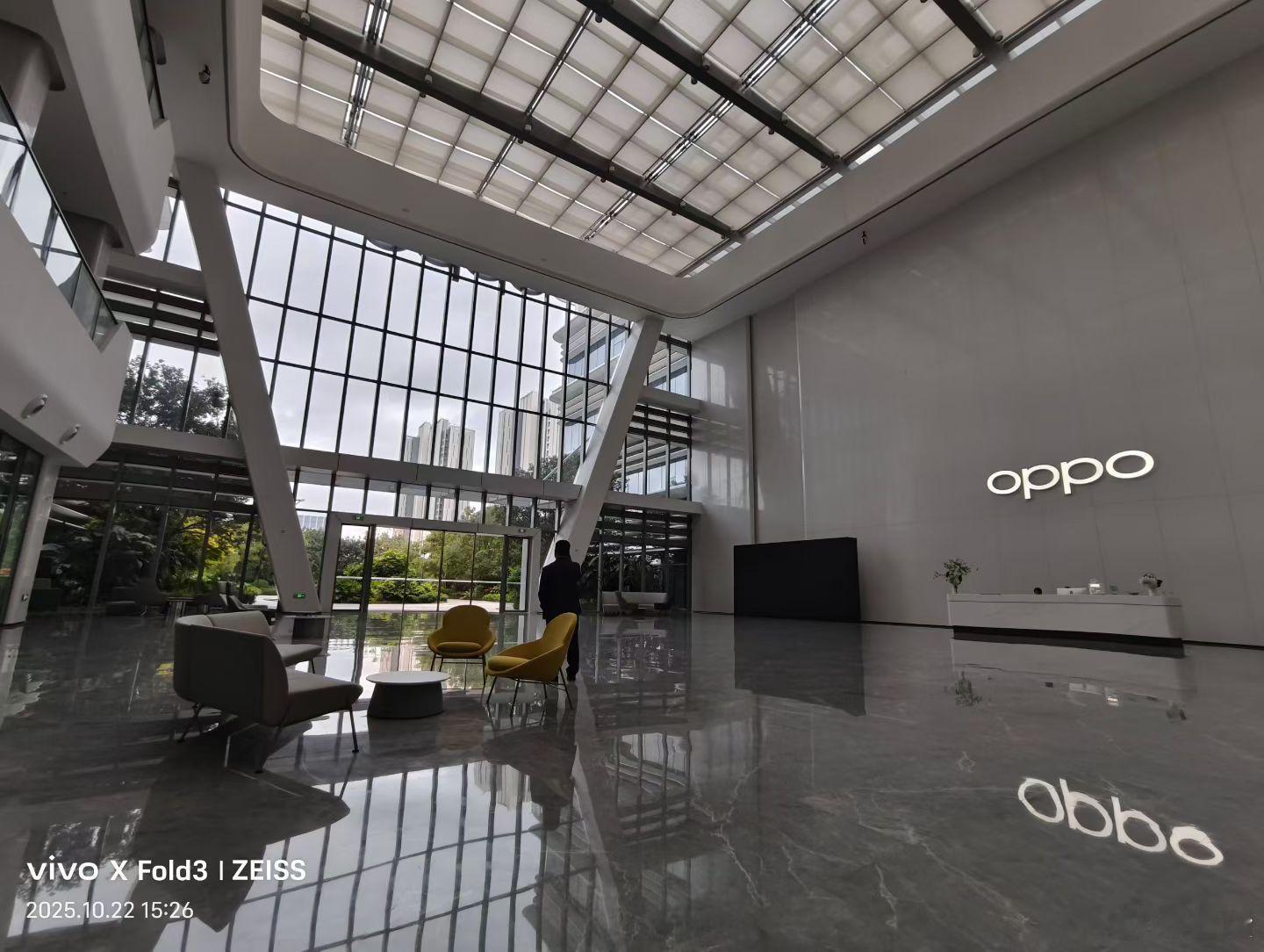 东莞重点项目～ OPPO全球算力中心是OPPO公司投资14.76亿元建设的超大型