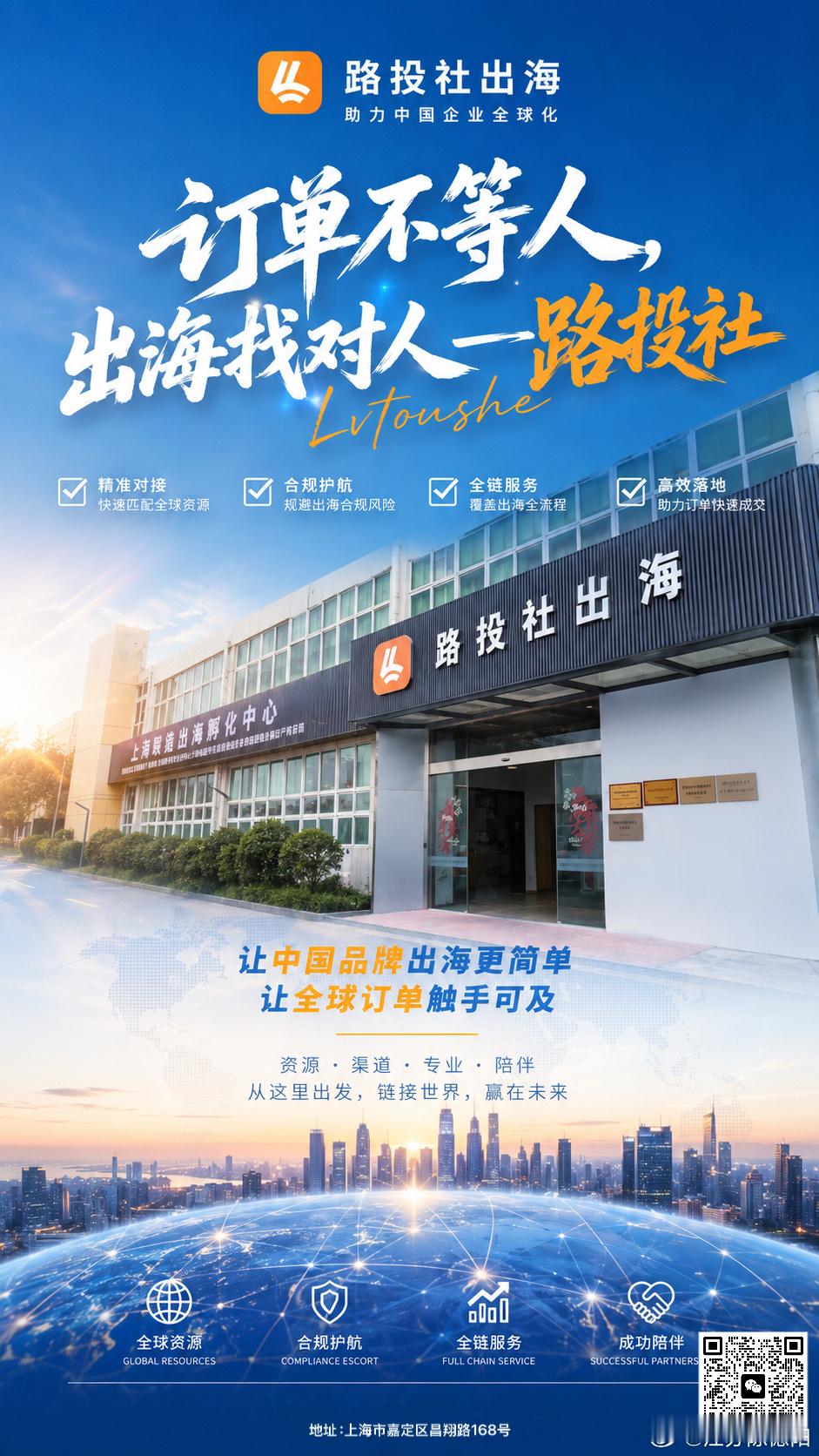 上世纪90年代，有个词叫下海，下海的人，赌的是国运，相信明天会更好。今天，有个词