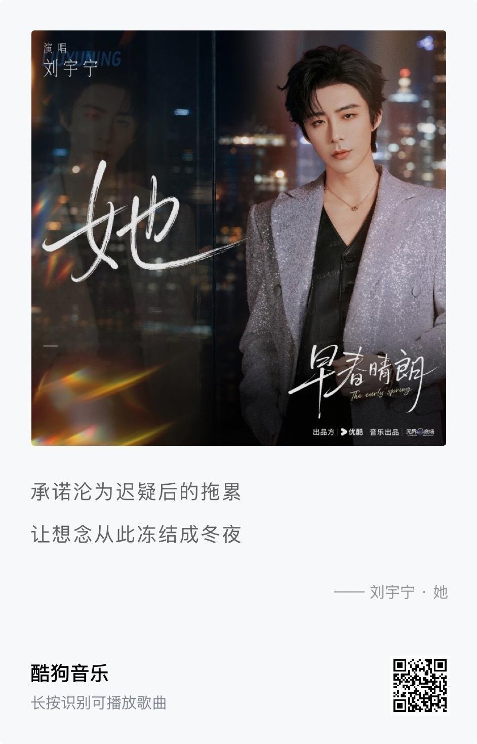 每日一善[超话]  [太阳]阳光信用 [太阳]日行一善 承诺沦为迟疑后的拖累让想