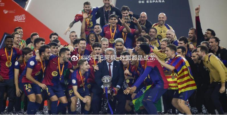 在即将进行的西超杯中，巴萨即将对阵毕尔巴鄂竞技，而皇马的对手则是马竞。根据西班牙