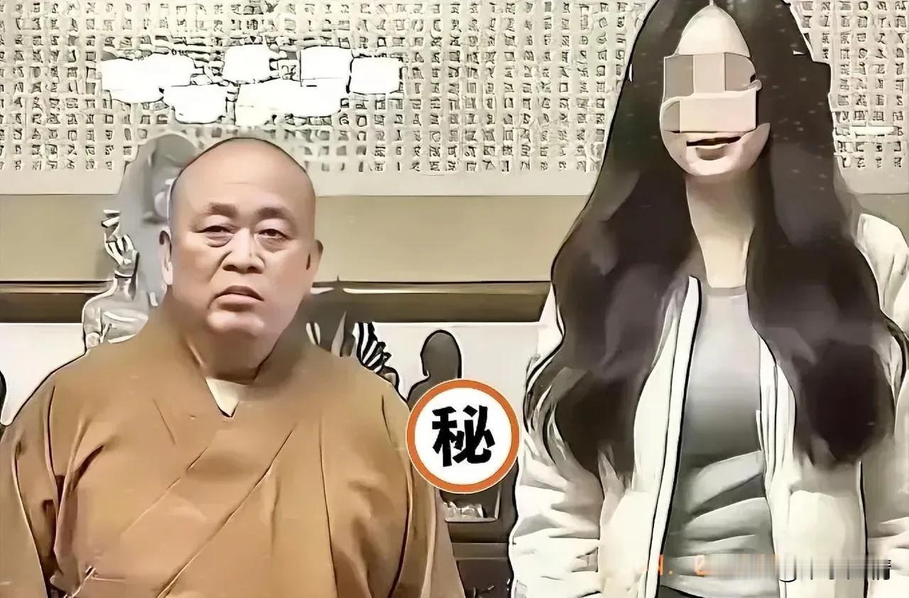 释永信最大的罪，
不在那1.31亿，在于他用30年时间，做了一场实验，证明了一件