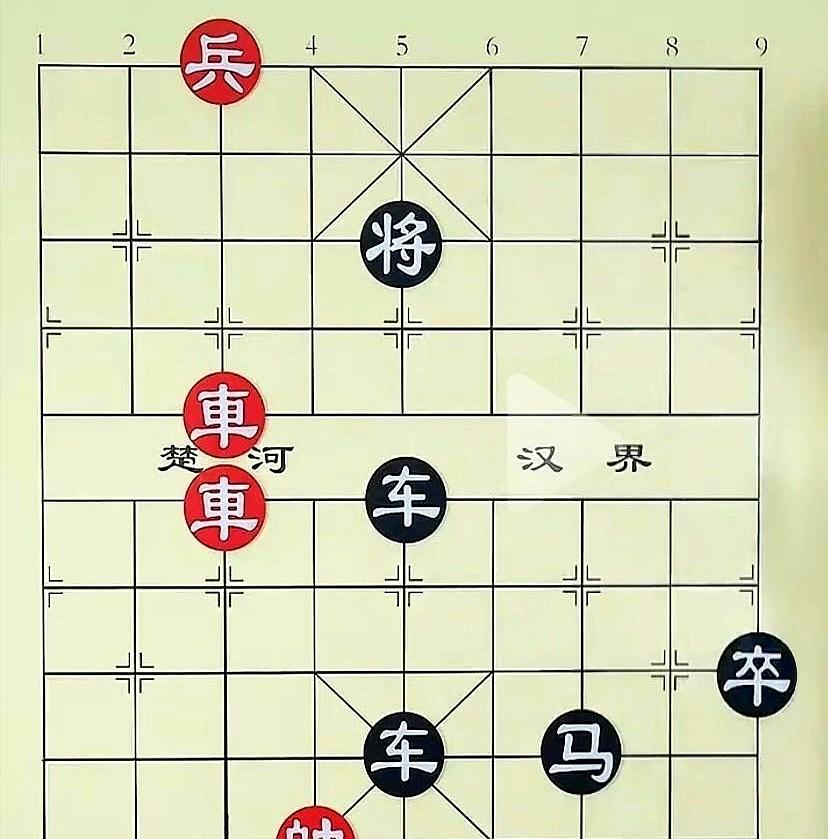 卡在业7-1死活升不上去？这局红先残局解对，你直接摸到业9门槛。
现在天天象棋