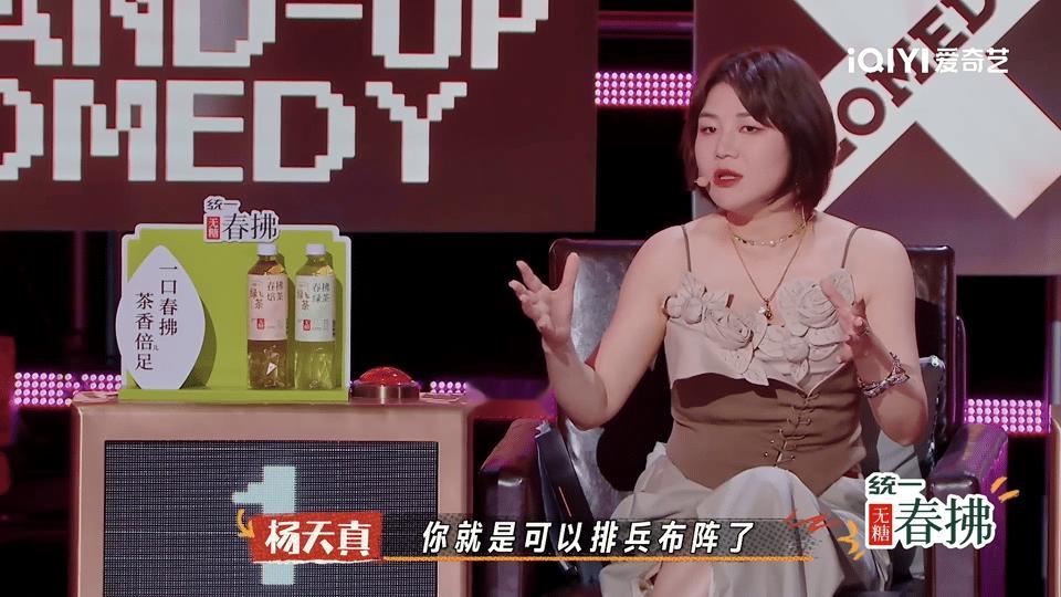 王越写给十六岁的一封信喜剧之王单口季 哇，王越好真诚啊，就像冬日里的暖阳！舞台上