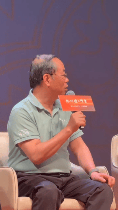 北大教授评给阿嬷的情书北大教授现场走心点评影片，既共情动人剧情，亦赞叹浓郁地域风