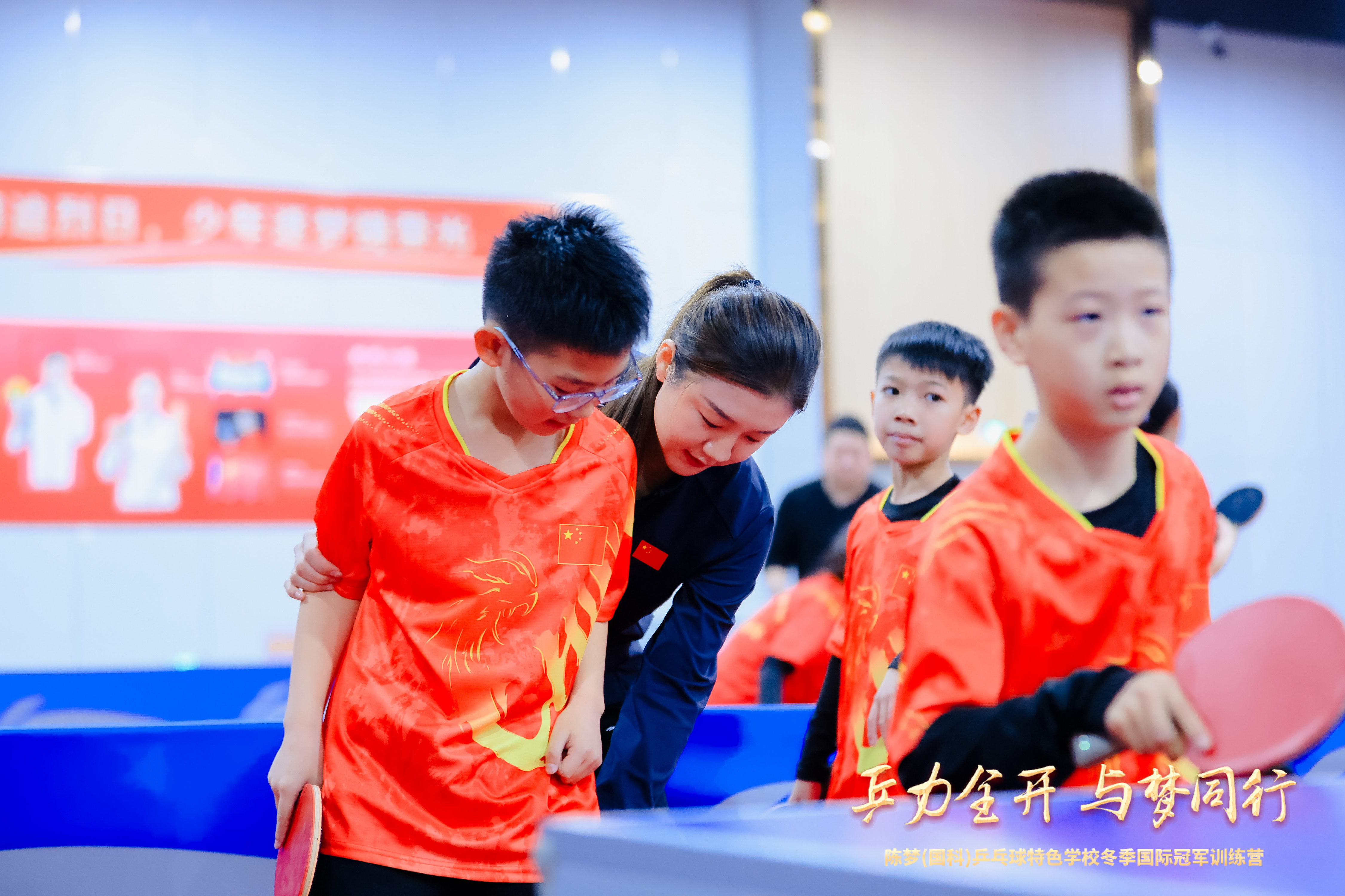 2️⃣1️⃣🔖🧩想看姐单独出一个乒乓球🏓技术讲解视频陈梦陈梦（国科）乒乓球