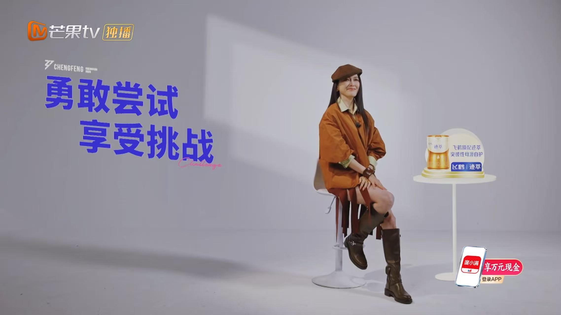 徐洁儿发长文徐洁儿心疼侯宇姐姐们的感情也太好哭了😭 三公徐洁儿姐姐唱功直接封神