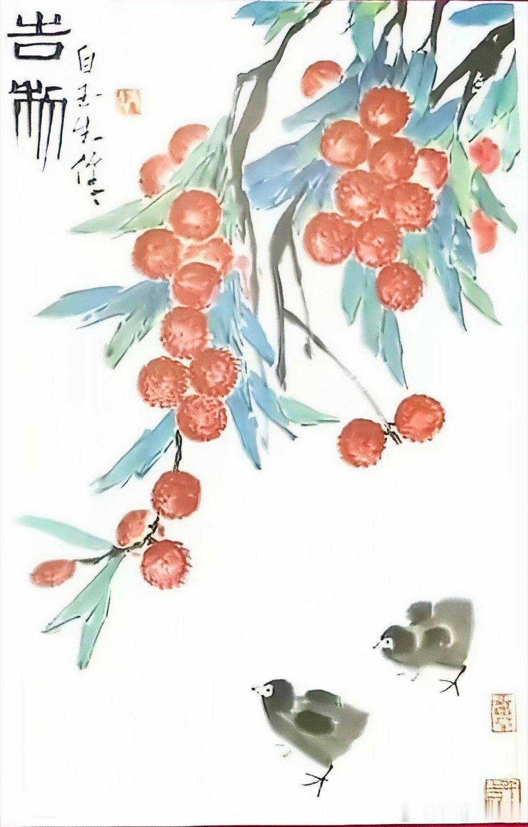 【好友新作】1书法家张文军，2画家白玉生，3书画家崔学坤（中国葡萄王），4画家陈
