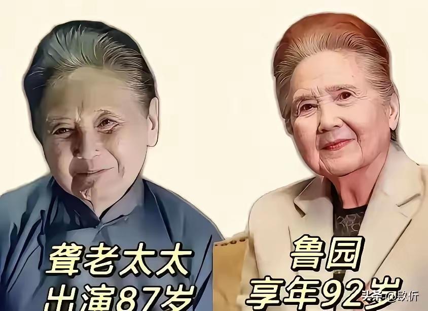 《情满四合院》当时看这部电视剧的时候，我就特别喜欢里边的龙老太太，长相特别慈眉善