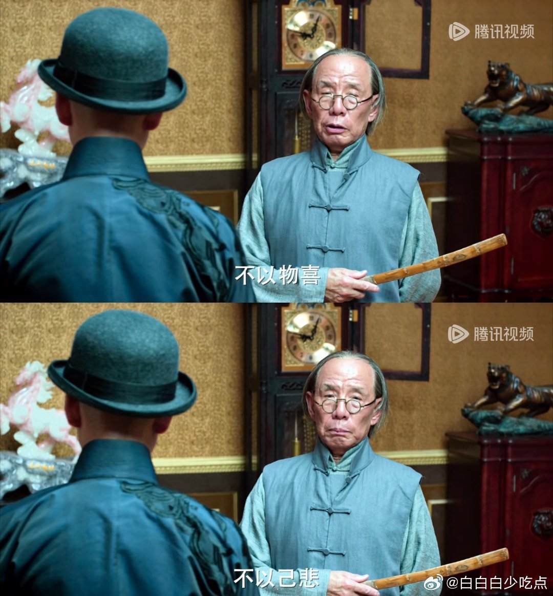 我真服了听到这么两句台词嘴比脑子更快一步说出来了我叫李飞没有脊椎。