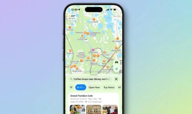 创产增收：曝苹果地图将引入广告
 
据媒体报道，苹果正准备在地图应用中加入广告，
