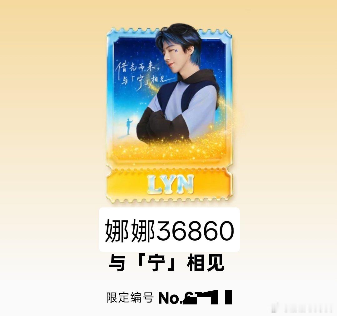 这么漂亮的酷狗音乐勋章🎖️你不来领一个吗？领徽章直达👉 网页链接