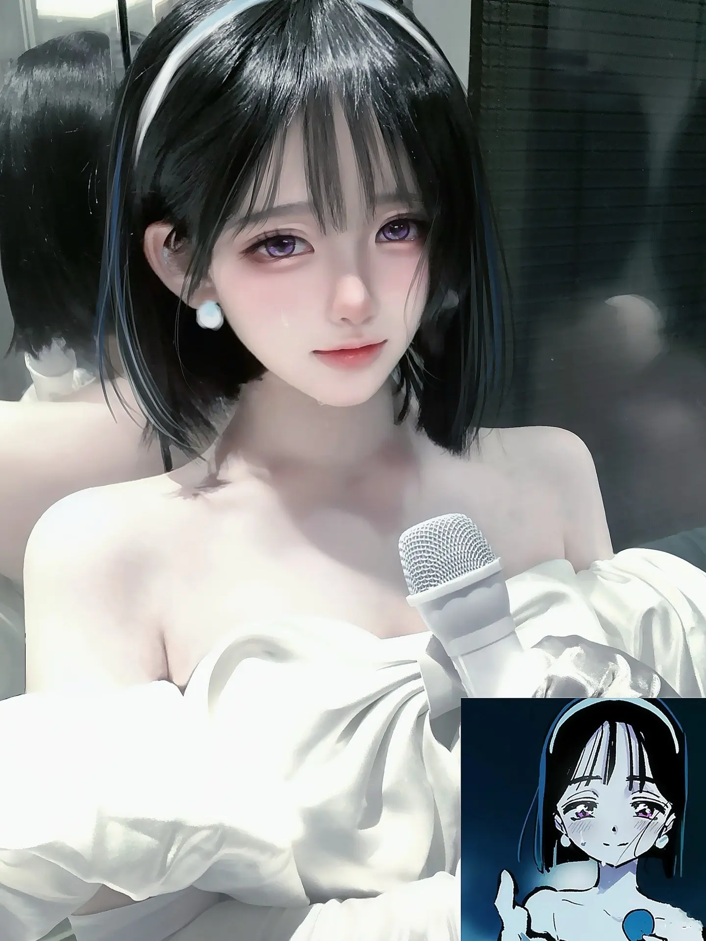 sua alienstage
