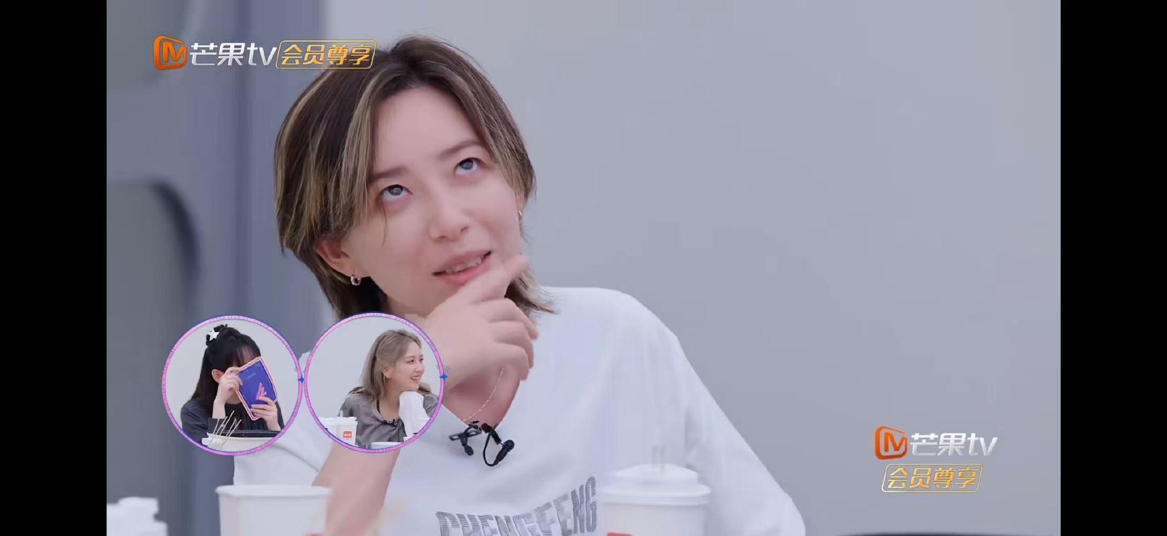 李斯丹妮伤心的时候要跳慢舞李斯丹妮说真话也没人相信《乘风2026》加更师姐火锅局