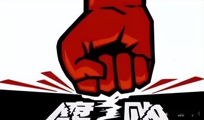 受贿1.5亿判死缓，违规放贷63亿还没判，出狱还能当国企高管。这笔账是怎么算的？