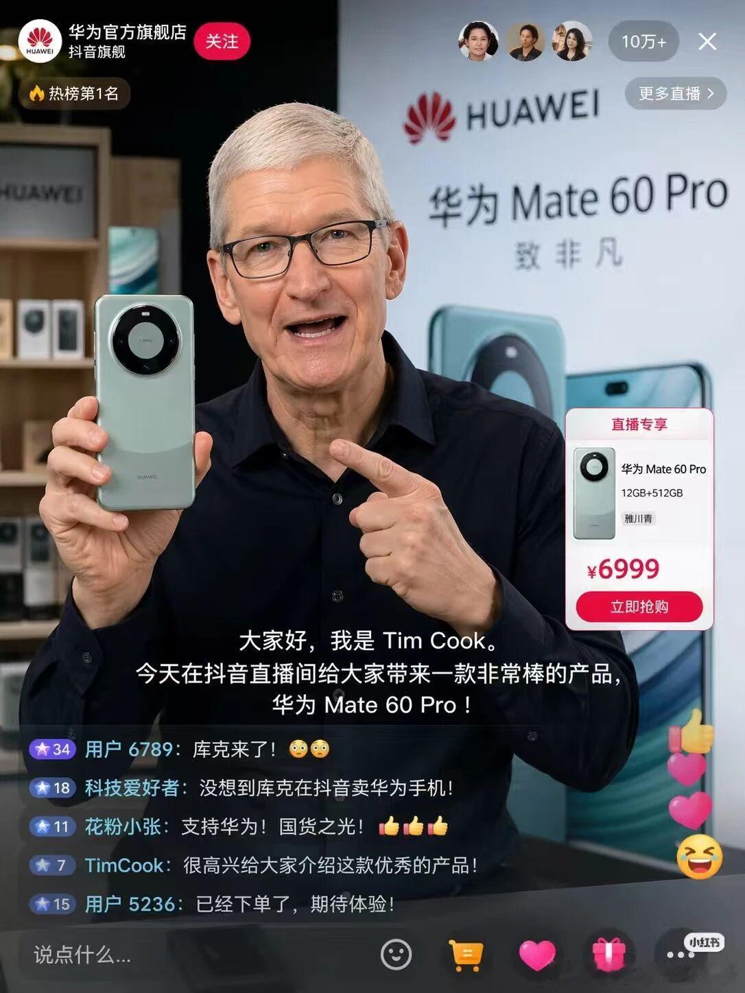 A股复盘 【AI造谣时代，炒股先学“鉴伪”】今天行情有点“假”。早上被“A股暂停