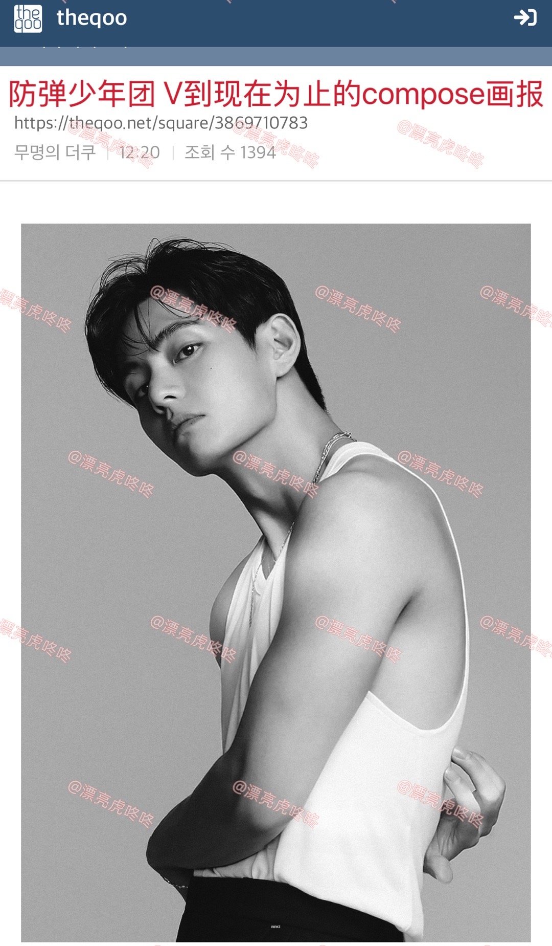 【theqoo】把咖啡广告塑造成高级画报的BTS金泰亨 ​​​