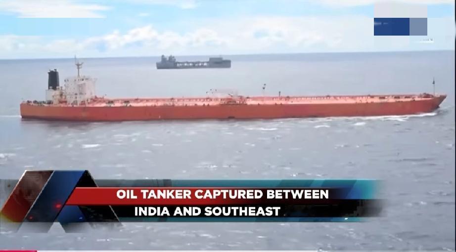 美军一周内连扣2艘伊朗船！ 印度洋直接变“火药桶”？
孟加拉湾深夜，海豹突击队绳