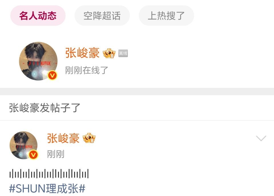 哥哥你发完就走了吗 冷漠无情的男人