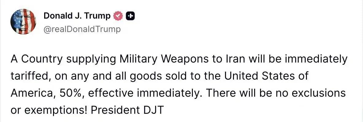 懂王这一天天的任性，将治国当儿戏，完全不考虑后果，想起一出是一出。

当地时间4