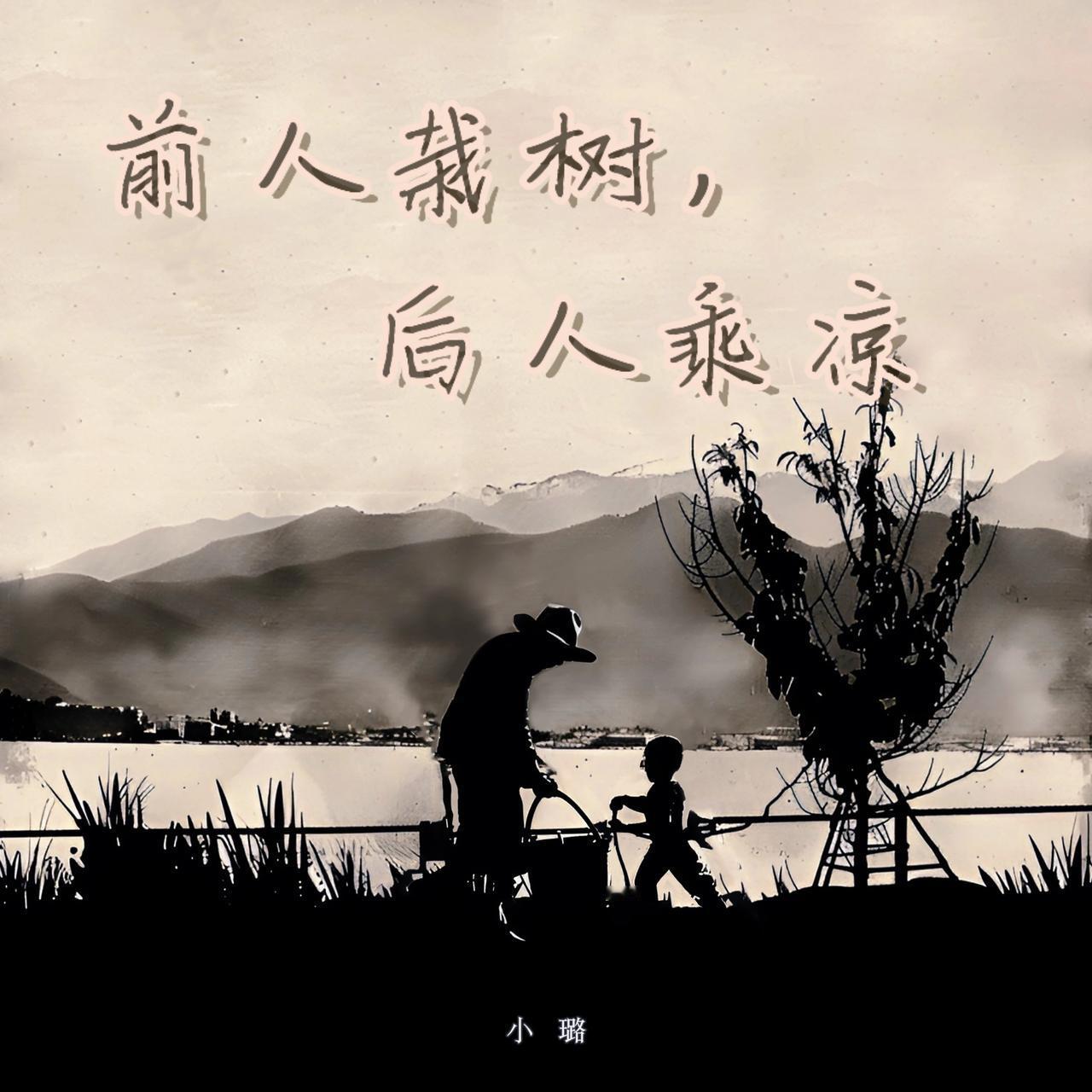 前年的这个时候，刚过60的表妹在自家的五金店里突然晕倒，送到医院经查是大面积脑出