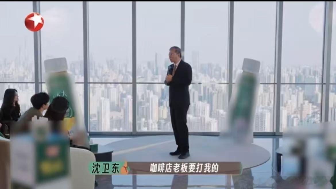 咖啡喝太多对神经系统造成伤害 国医讲了，适量咖啡助活力，过量神经有危机。 