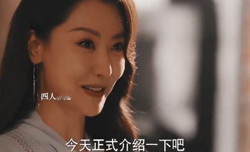 《亦舞之城》温佩妍故意问冯睿王泽远怎么样，这是想试探冯睿吧，冯睿心里醋急了，却没